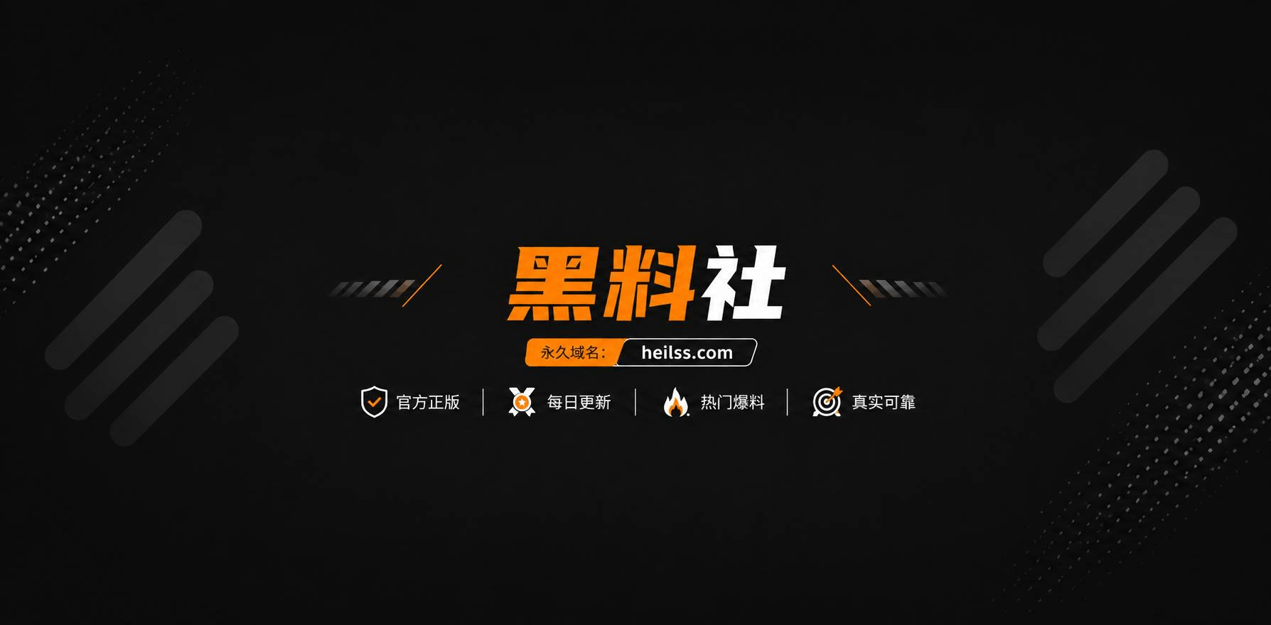 FansOne台湾极相关图片1